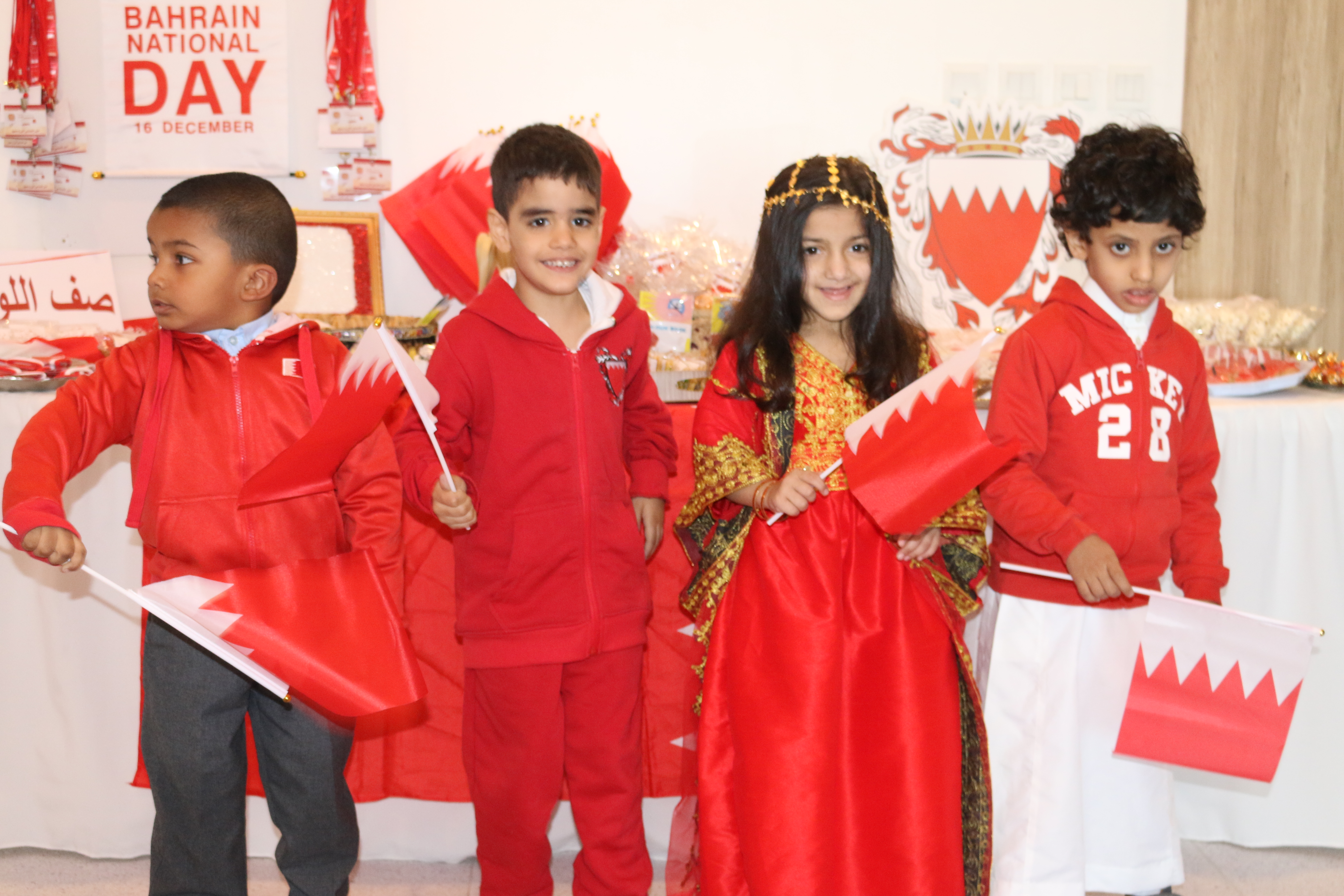 احتفالية اليوم الوطني البحريني وذكرى تولي جلالة الملك مقاليد الحكم الـ 52