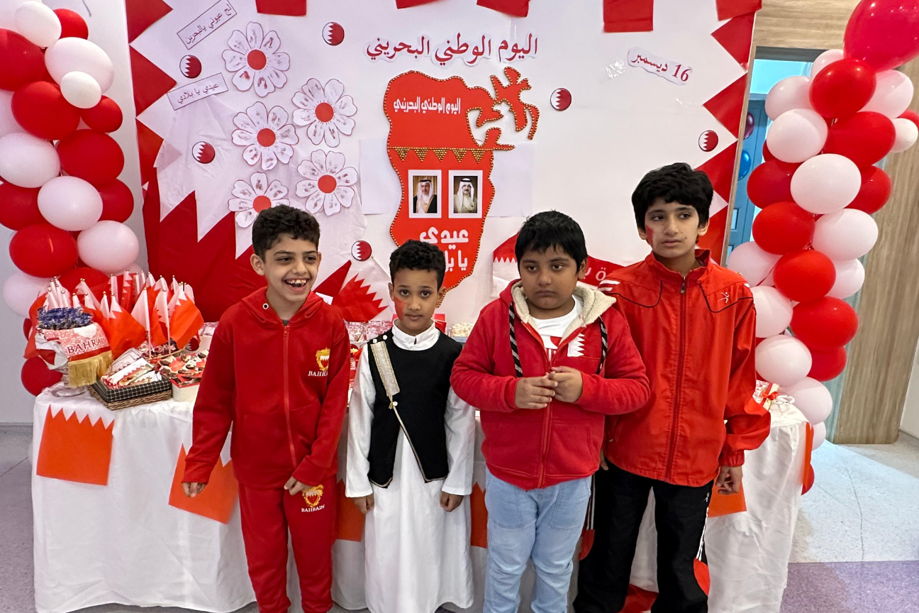 مركز تفاؤل للتربية الخاصة يحتفل بالعيد الوطني المجيد