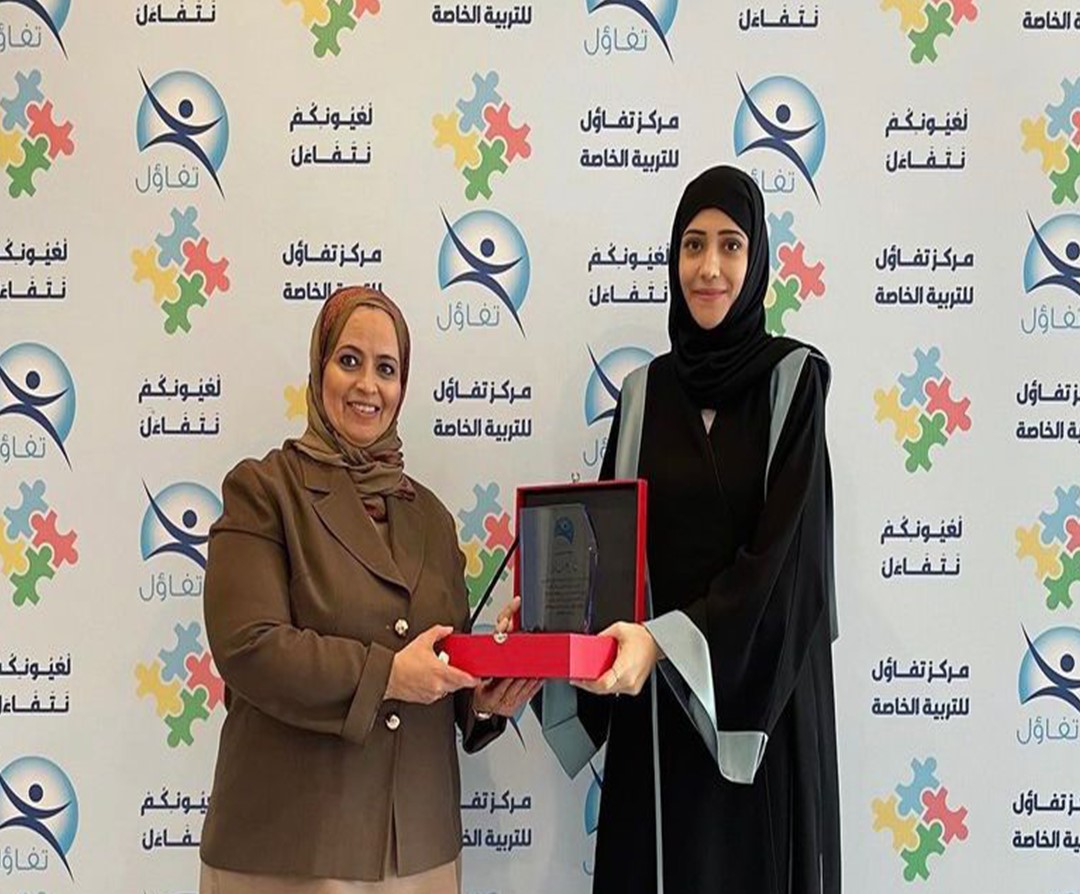 دورة تدريبية بعنوان "بروتوكول حضور المناسبات الرسمية"