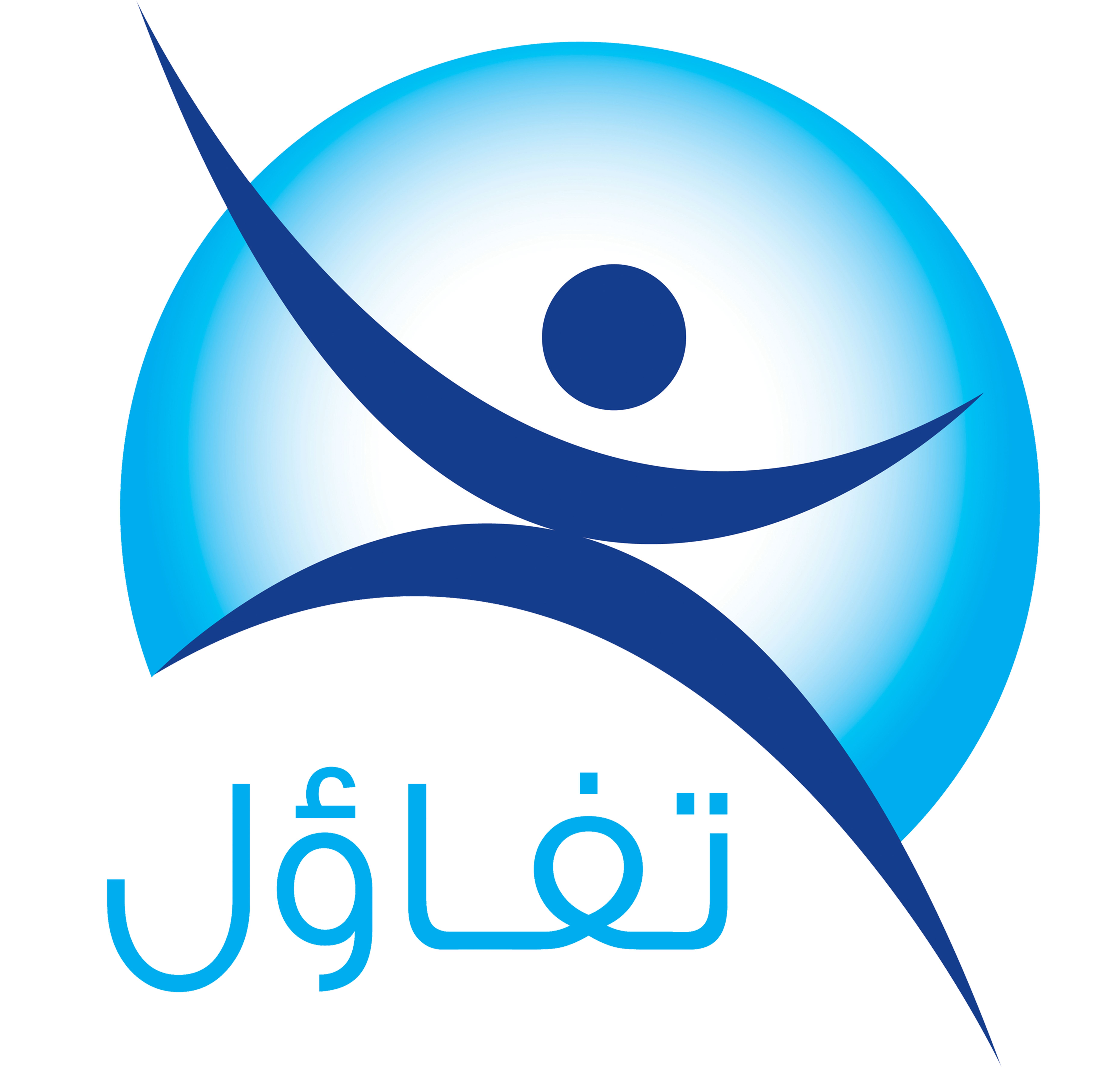 Tafaol Logo